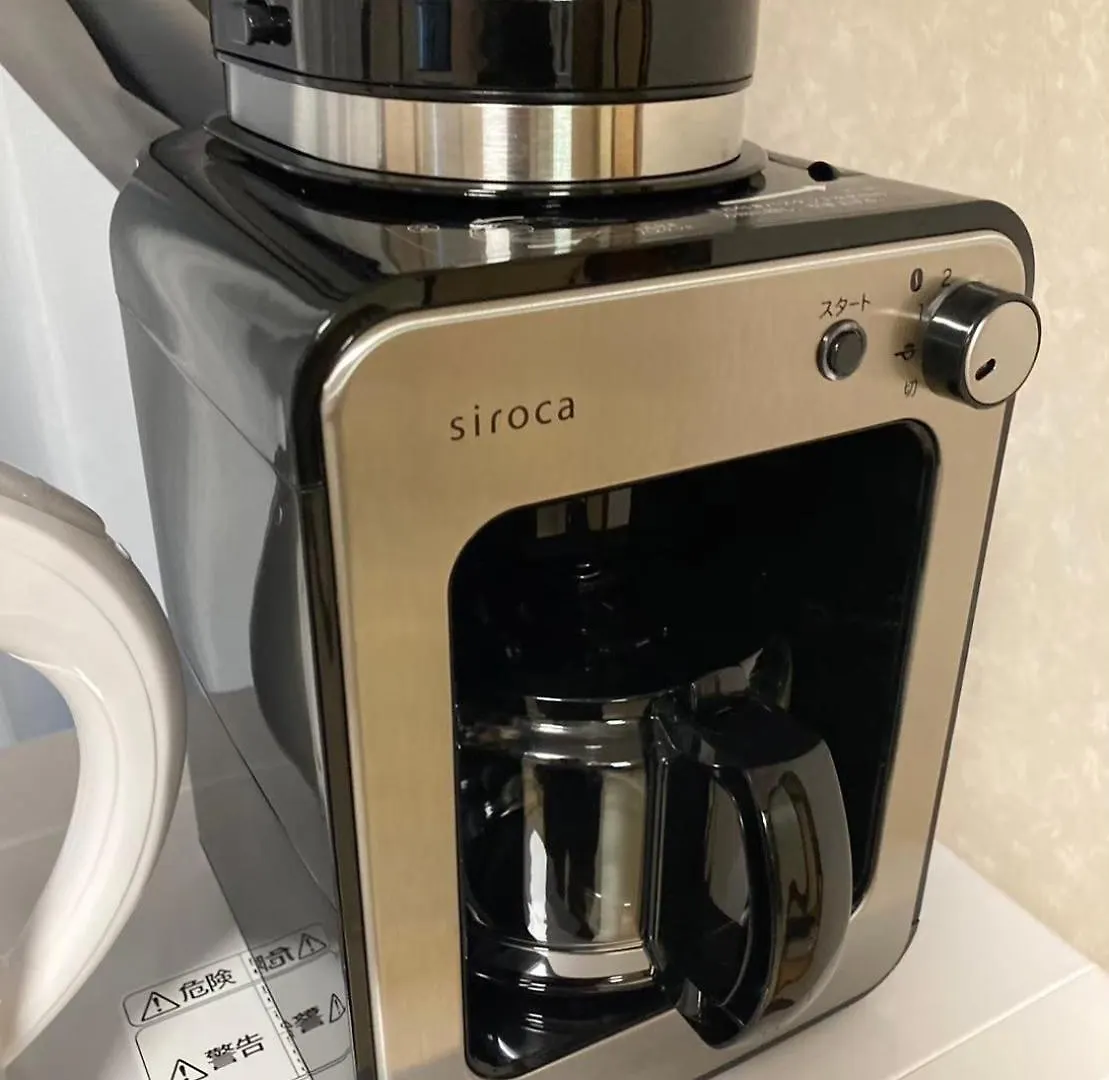 梅屋敷貸戸建 Apartment Tokyo 0*,  Japan