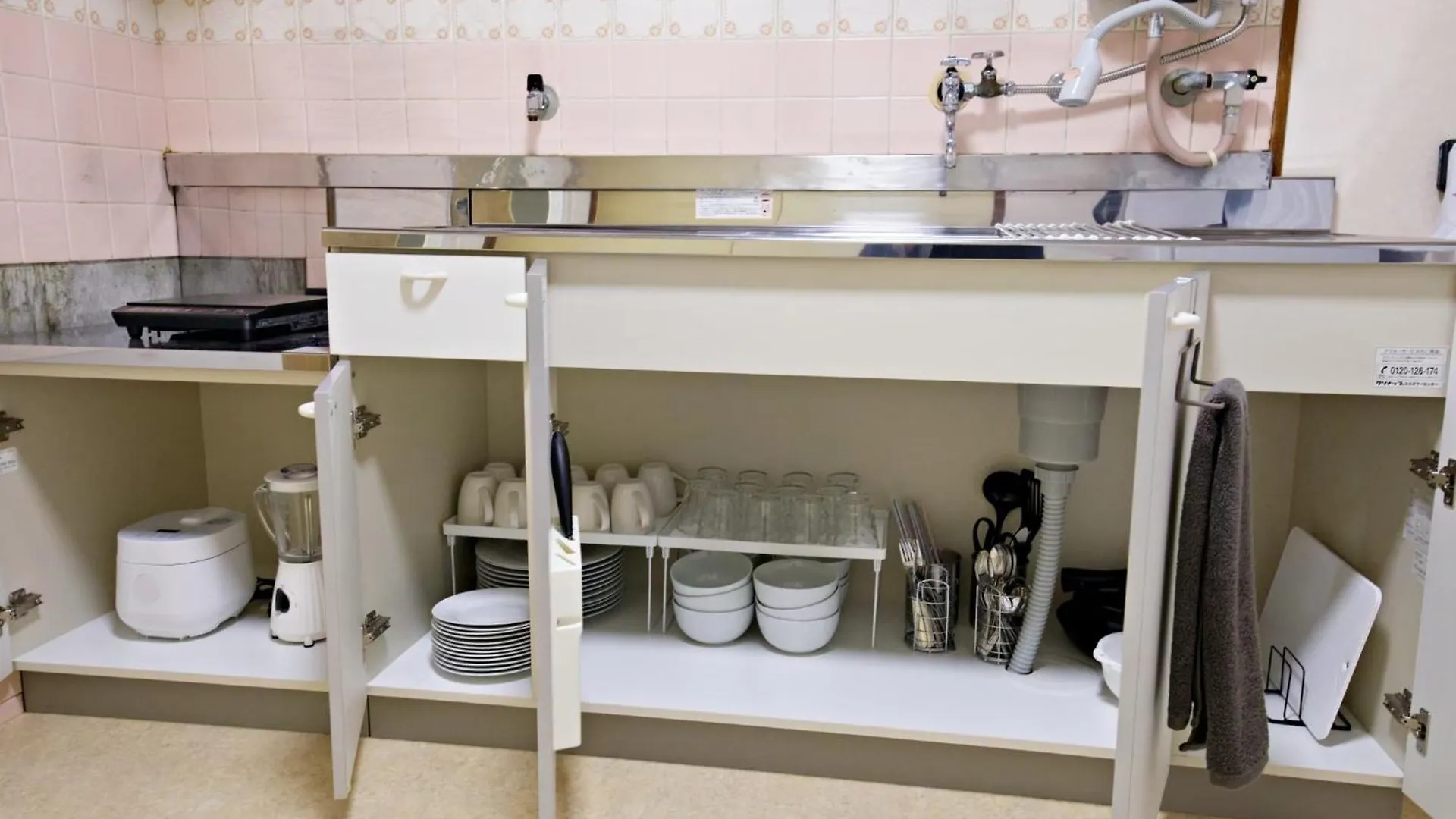 梅屋敷貸戸建 Apartment Tokyo Japan