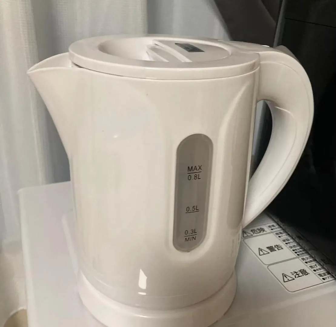 梅屋敷貸戸建 Apartamento Tóquio 0*,  Japão