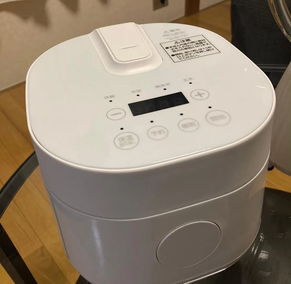 梅屋敷貸戸建 Apartamento Tóquio