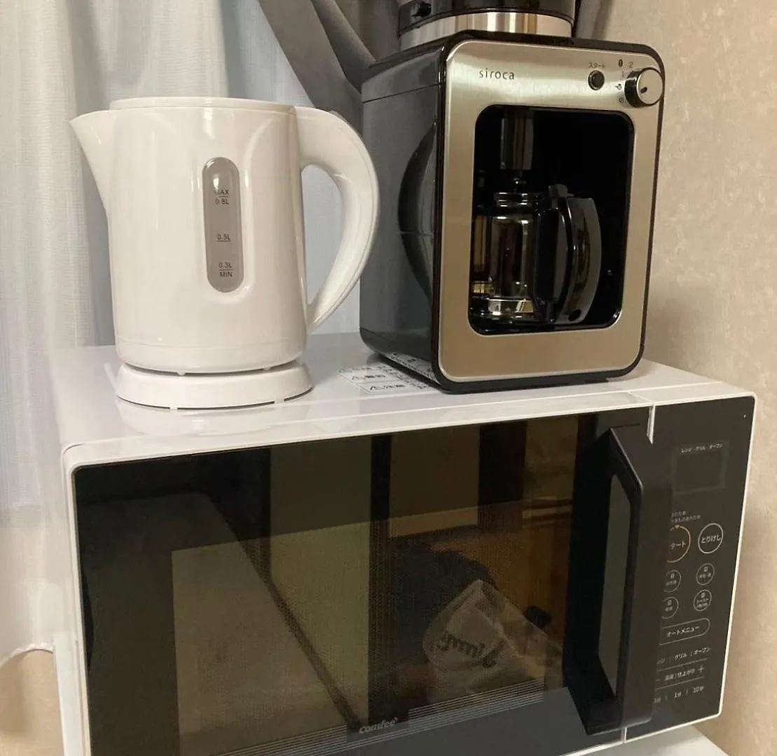 梅屋敷貸戸建 Apartamento Tóquio Japão