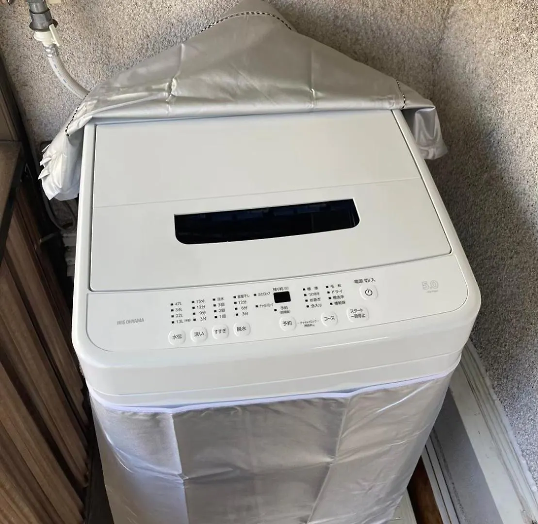 梅屋敷貸戸建 Apartamento Tóquio