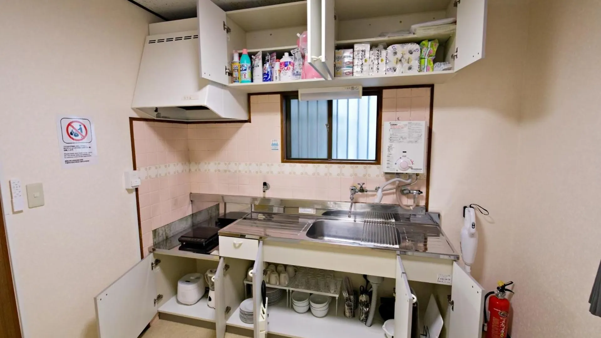 梅屋敷貸戸建 Apartamento Tóquio 0*,  Japão