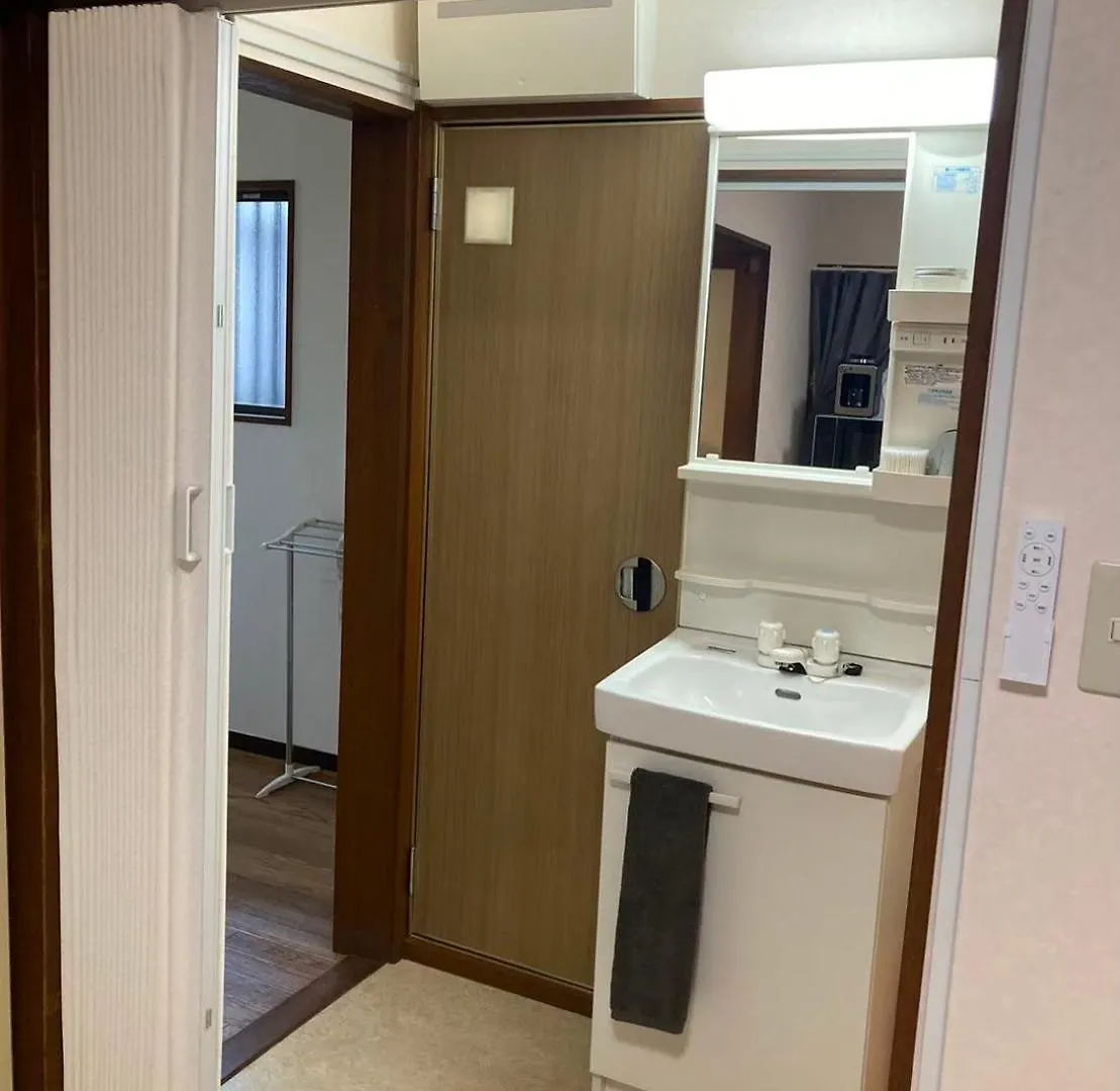 梅屋敷貸戸建 Apartamento Tóquio 0*,  Japão
