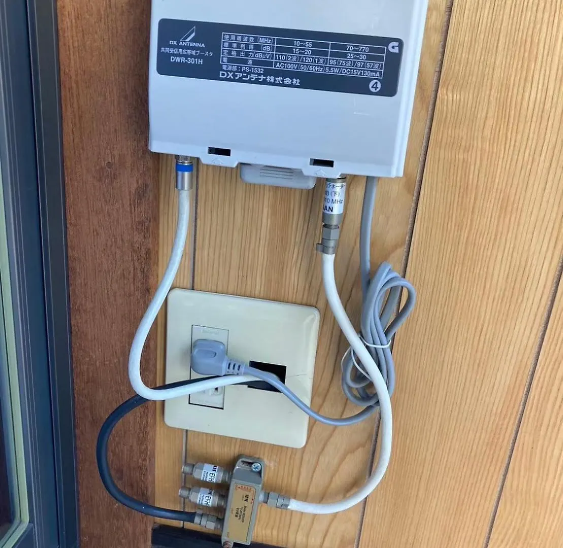 梅屋敷貸戸建 Apartamento Tóquio