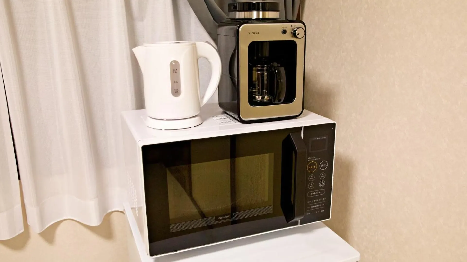 梅屋敷貸戸建 Apartamento Tóquio 0*,  Japão