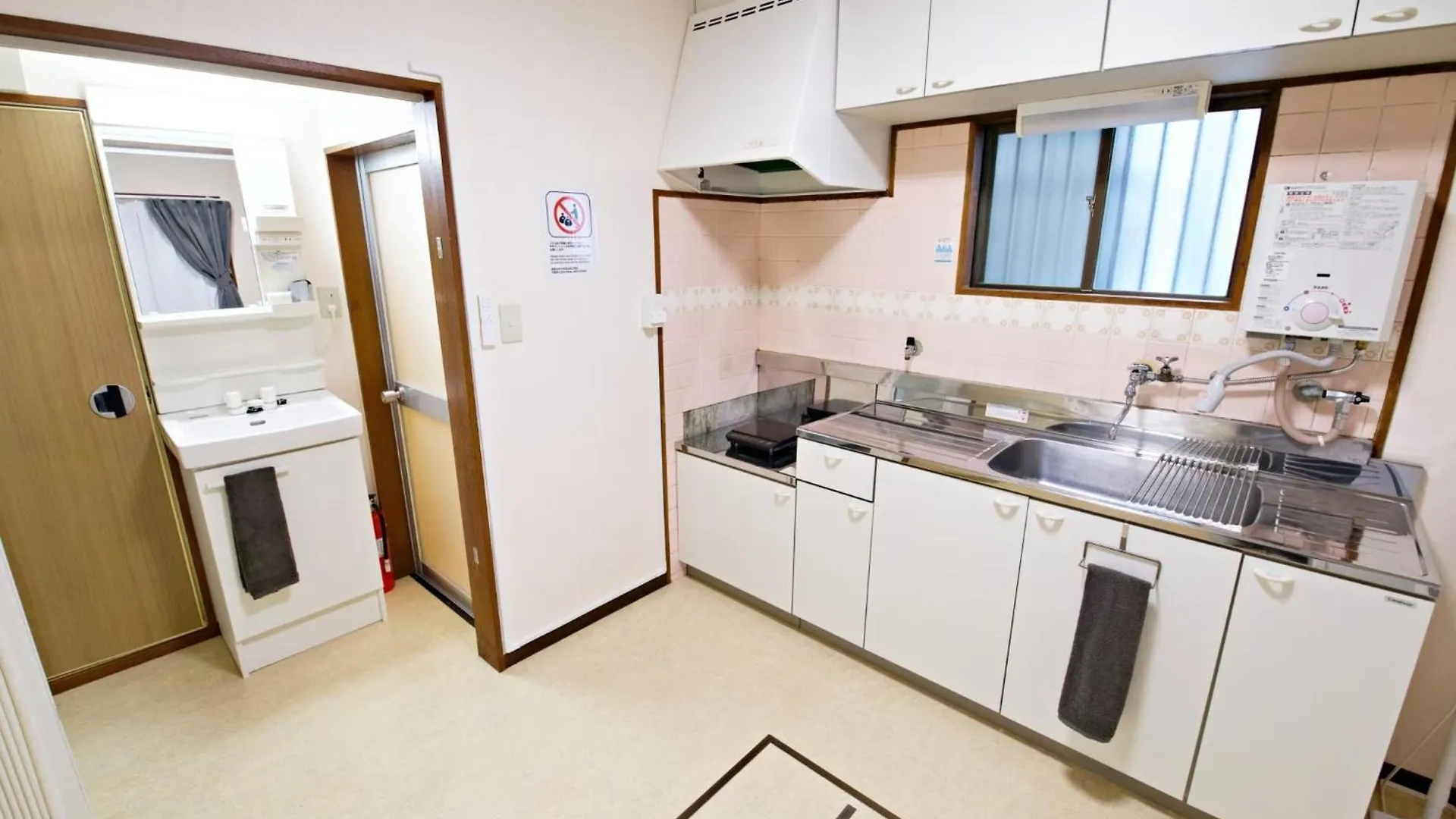 梅屋敷貸戸建 Apartamento Tóquio