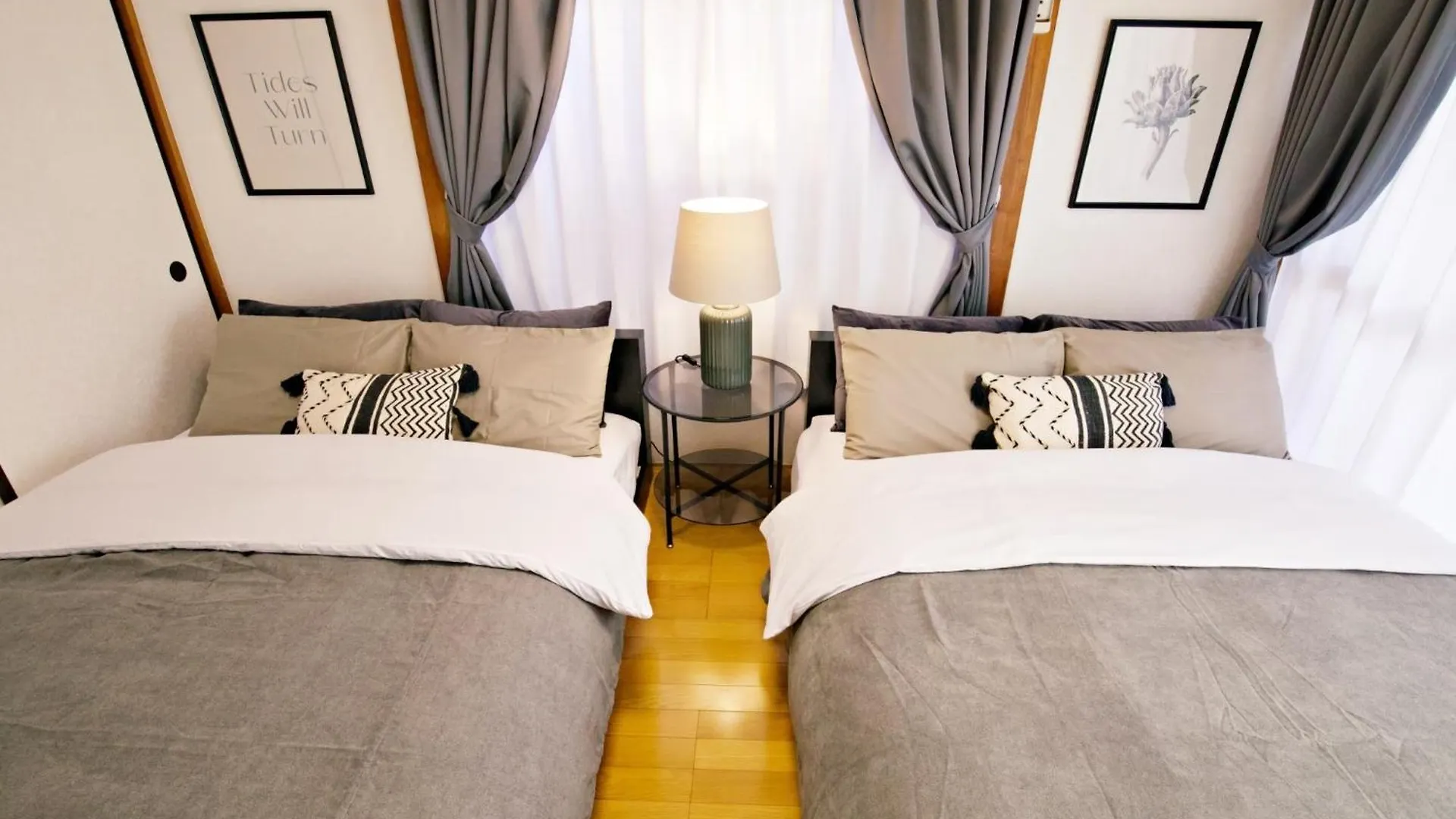 梅屋敷貸戸建 Apartamento Tóquio 0*,  Japão
