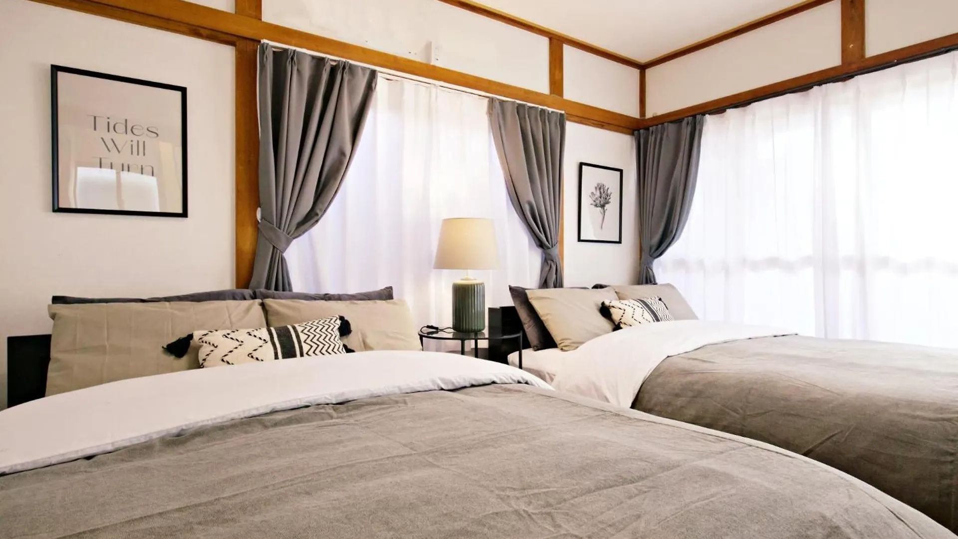 梅屋敷貸戸建 Apartamento Tóquio 0*,  Japão