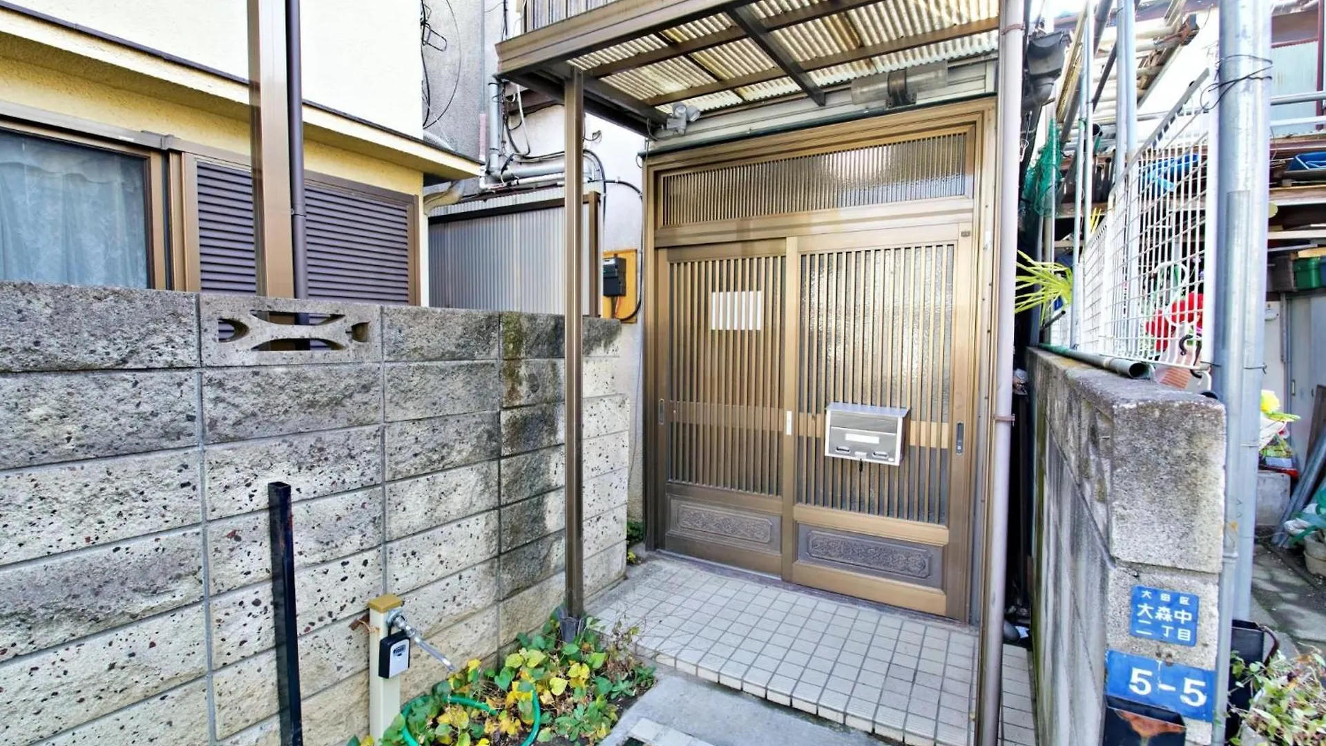 梅屋敷貸戸建 Apartamento Tóquio
